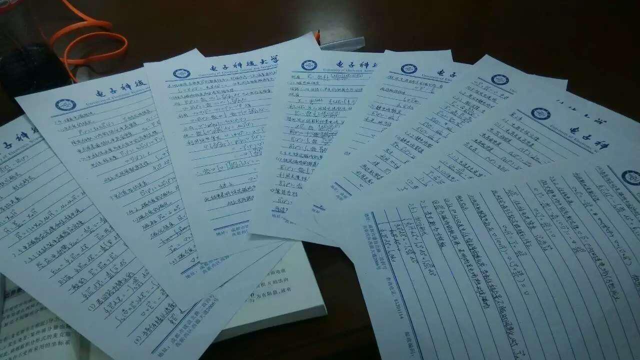 如何深入浅出地讲解麦克斯韦方程组? - 赵四大