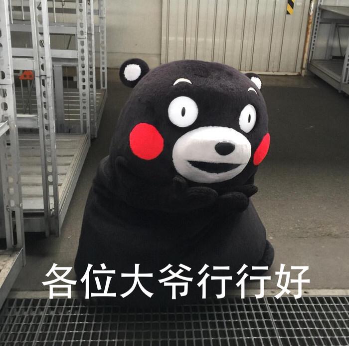 男方父母全款购置,全款装修家电家具并登记在