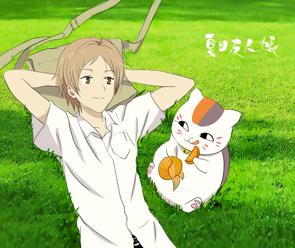 夏目贵志的外公是谁?