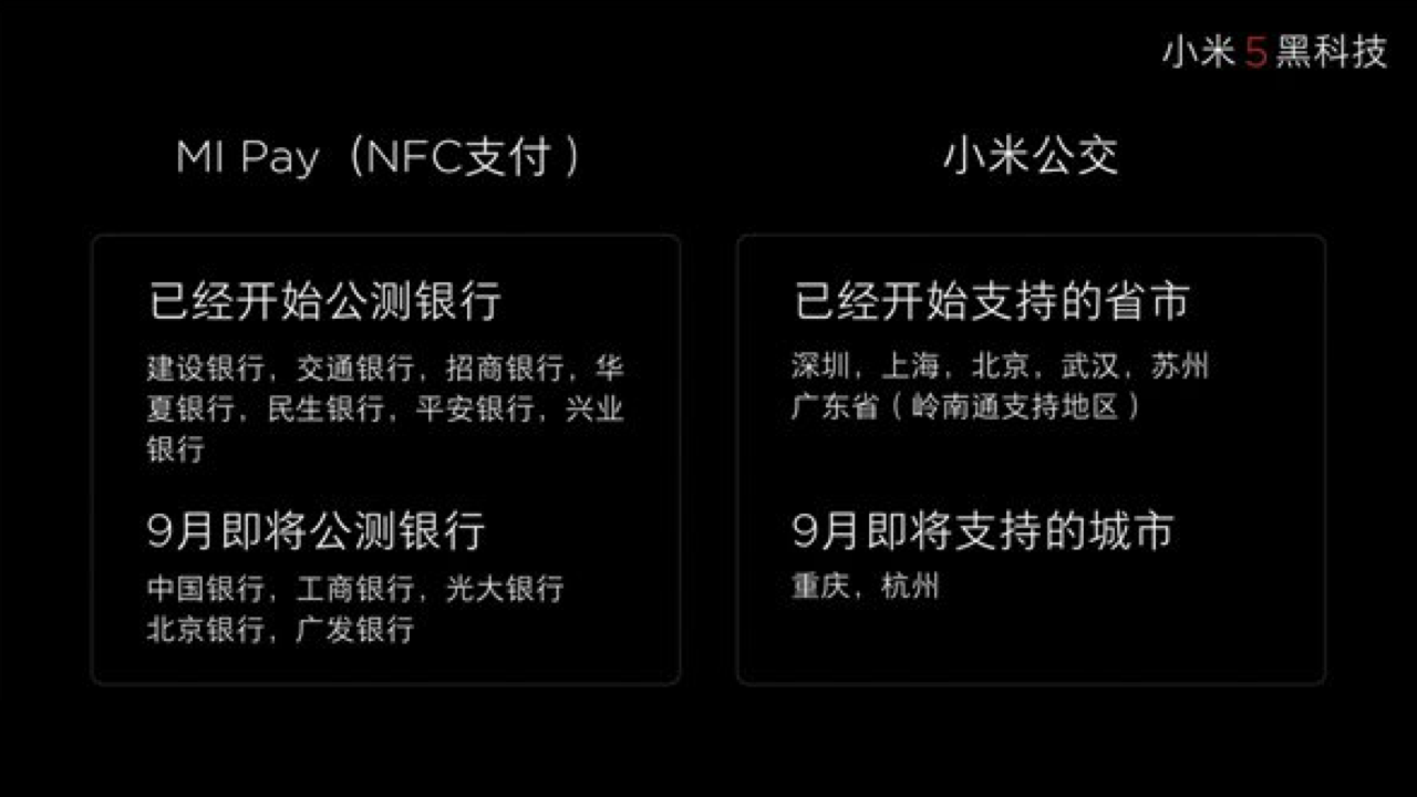 和支付下载_微信支付下载_支付下载安装2023