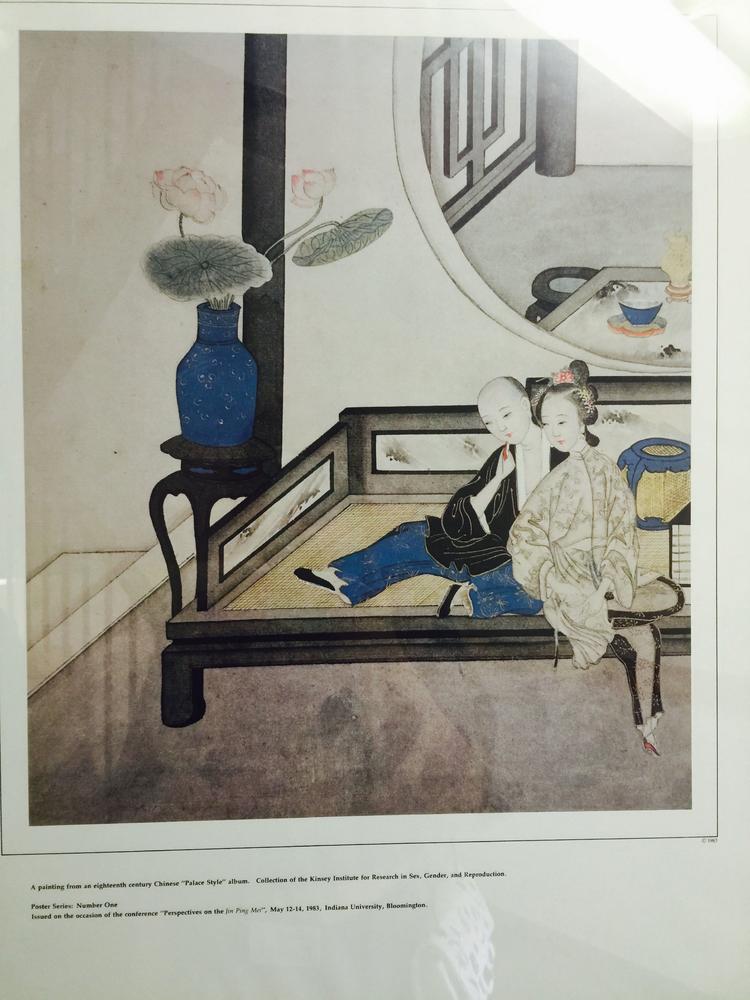 我参观了真正的性爱大师研究所