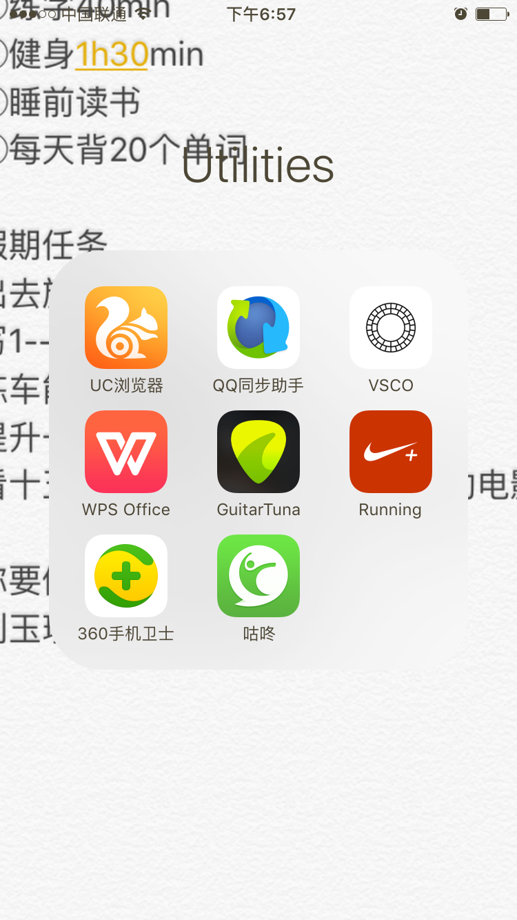 跑步 的人生 - 收藏夹 - 知乎