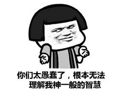 さびしい Or さみしい 你用对了吗 知乎