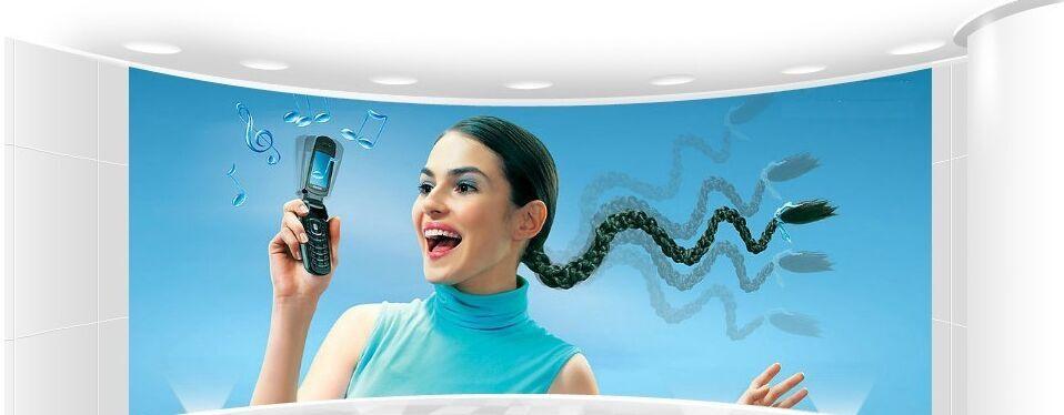 106短信平台是移动直接开通的吗?