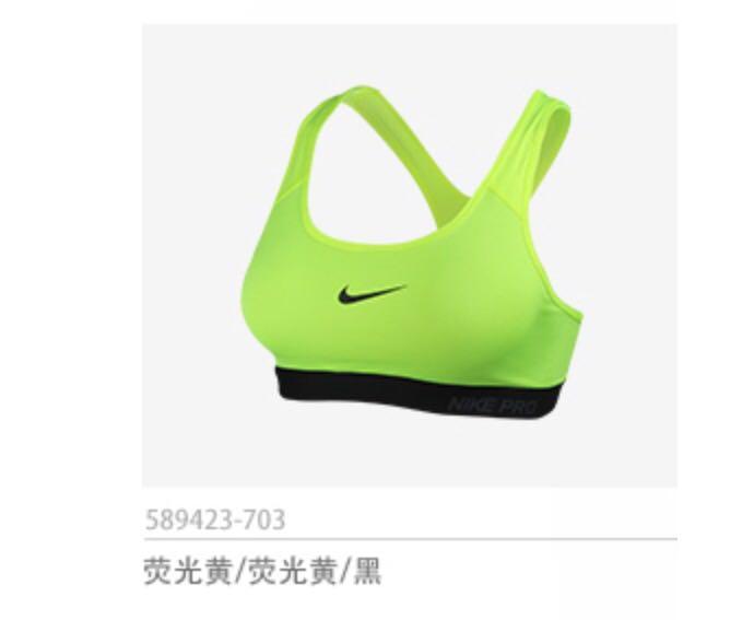 各品牌<em>运动文胸</em>穿着体验如何? - <em>知乎</em>用户的回