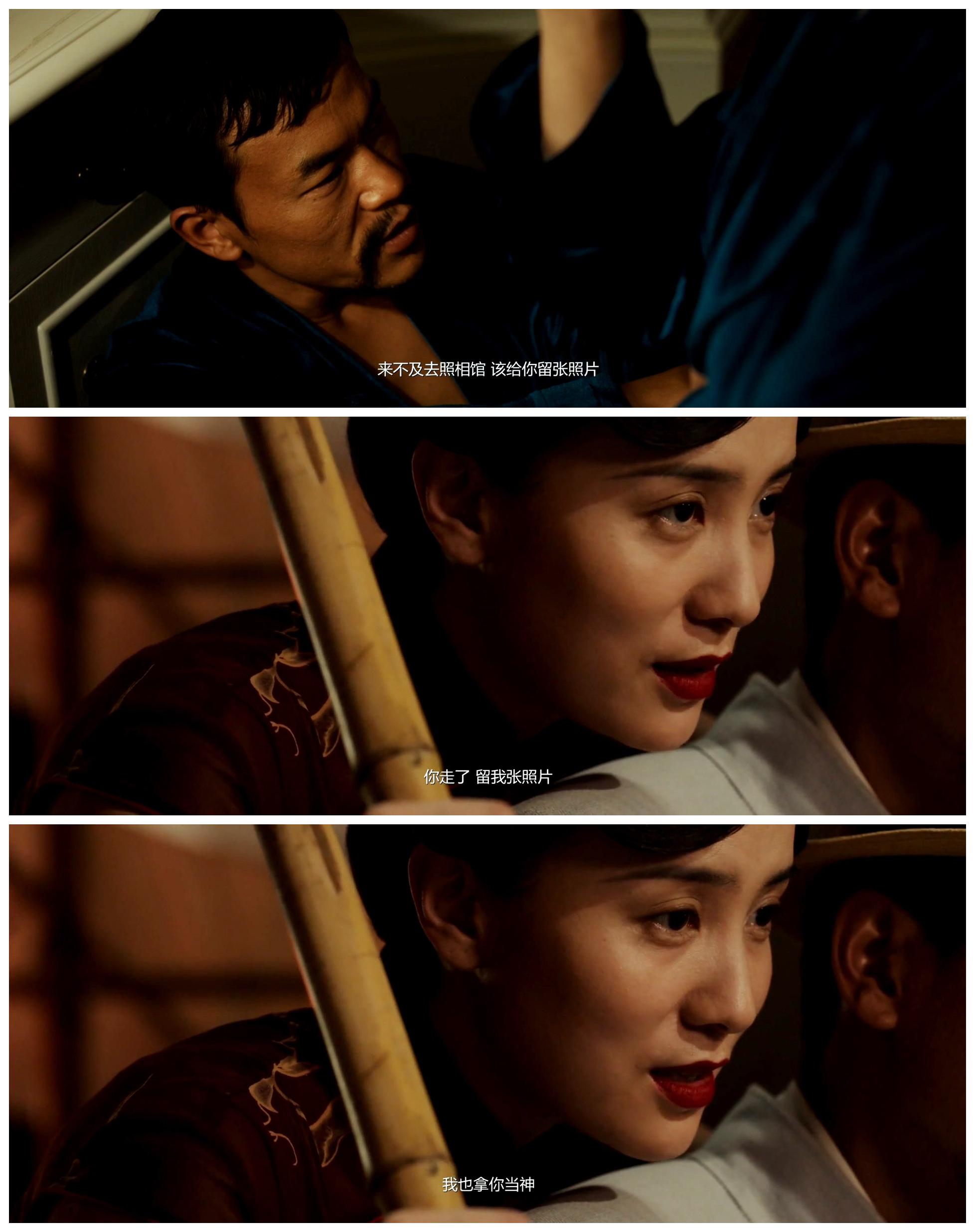 如何评价电影师父