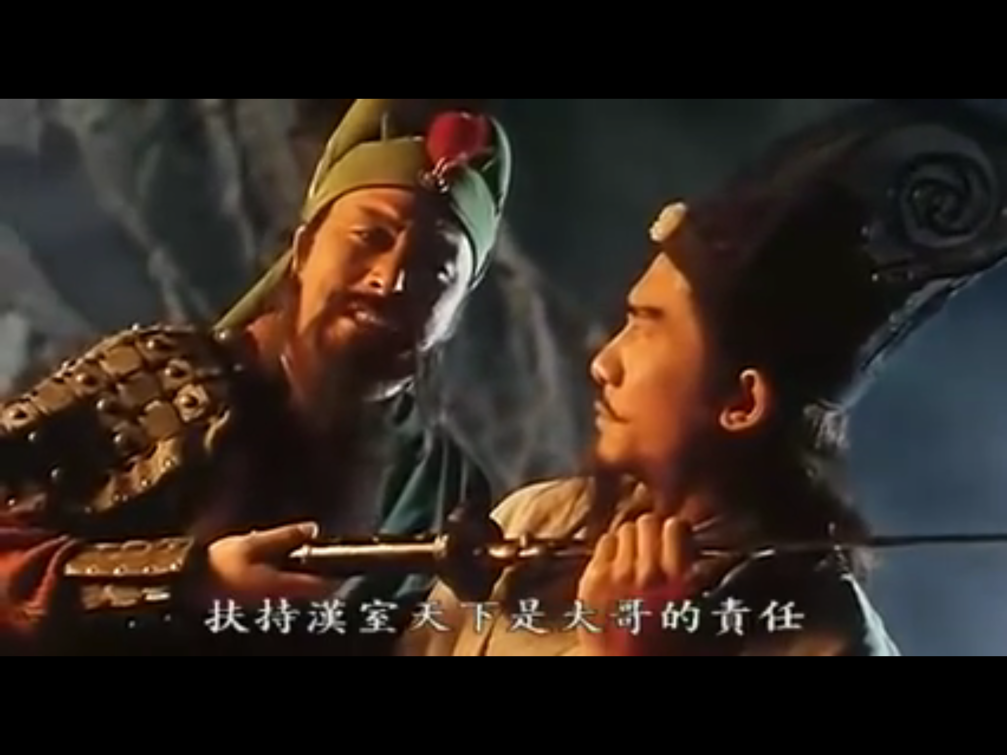 图解电影超时空要爱那些年你错过的华语经典cult片