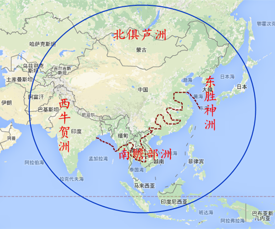 《西游记》中,南赡部洲与西牛贺洲之间,是否沧海桑田?