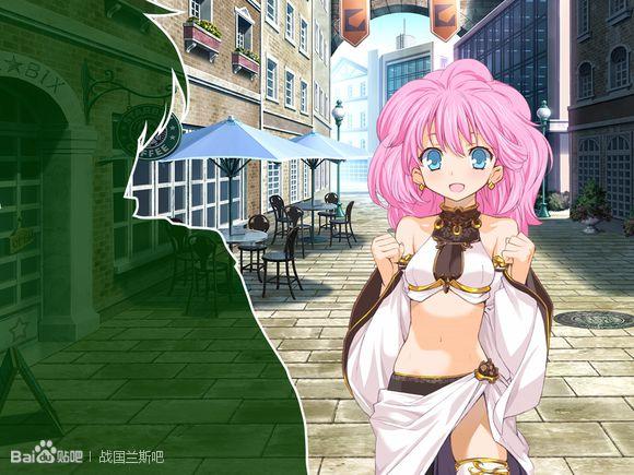 如何评价日本alicesoft的兰斯系列