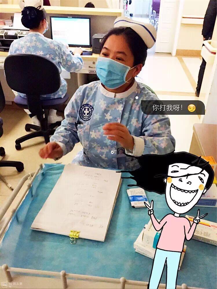 学医后,对你人生最大的影响或改变? - 陈妍洁的