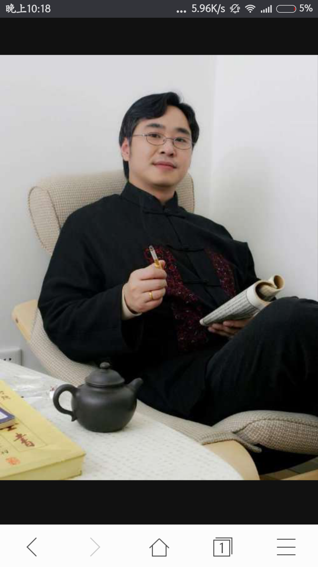 徐公子胜治小说神游里描述修道方法有没有可行性