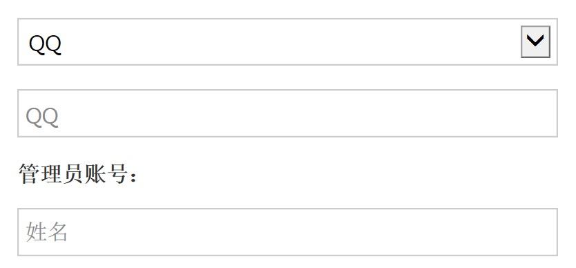 为什么ie对html5的支持总是丢三落四? 为什么ie对html5的支持总是丢三落四?