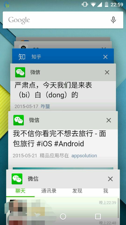 安卓变ios桌面 9fcc025e7deb9edf8639988d3a0b5533_r.jpg