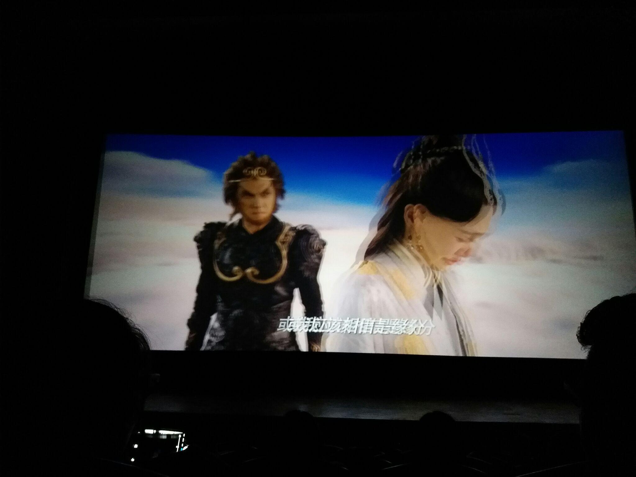 如何评价电影《大话西游3》? - 张璐瑶的回答