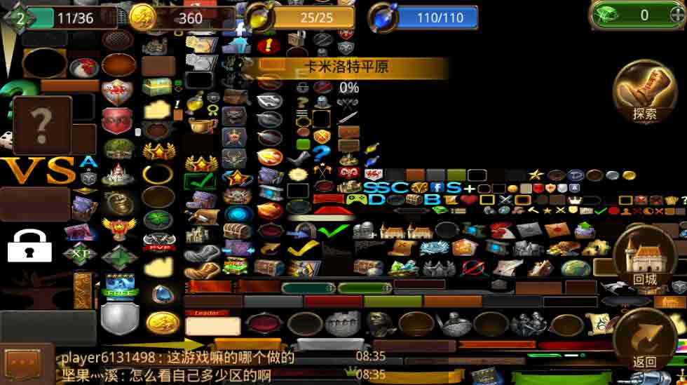 别拿小白不当粮食:论手游新手引导的正确姿势 - 知乎