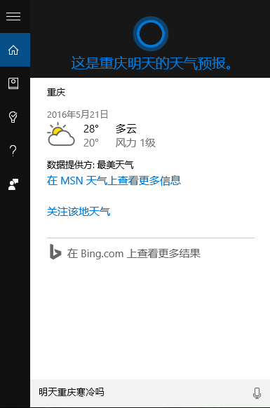 a15ac04cfe9d24f0fc0fcb8170369d39_b.png