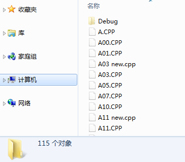 是不是公司招UI设计师只要美术、设计类专业出