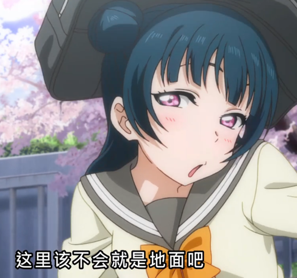 有哪些中二病必备的句子储备?