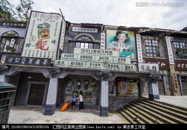 9张图牌匾里透出的民国味道这些老招牌时髦却独有一翻韵味一代人回忆