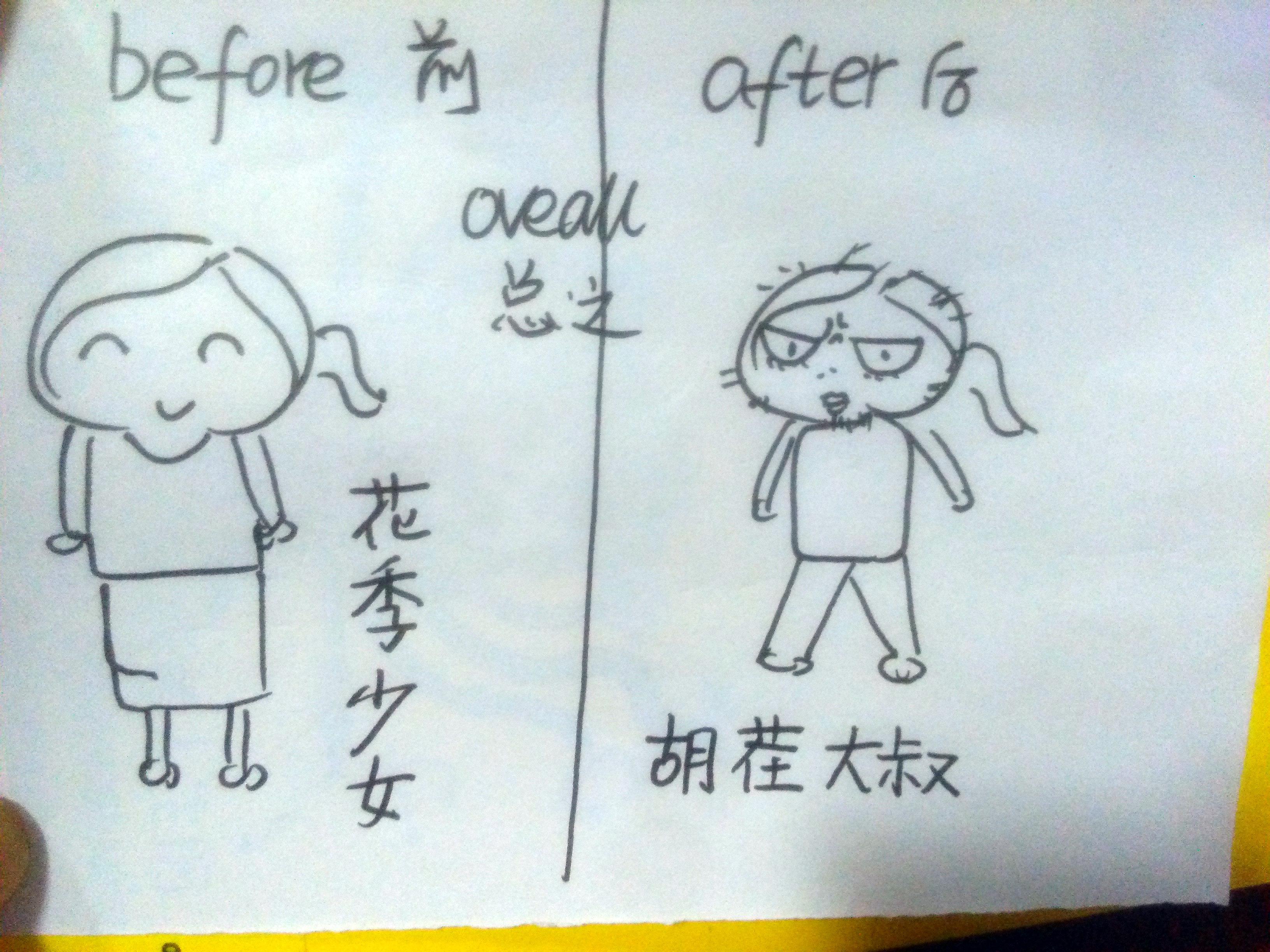 a2c39bfcad672a06e39124a9104a0a0a_r.jpg
