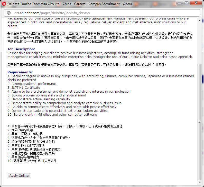 浙江文科女生有什么适合的大学专业? - 云归的