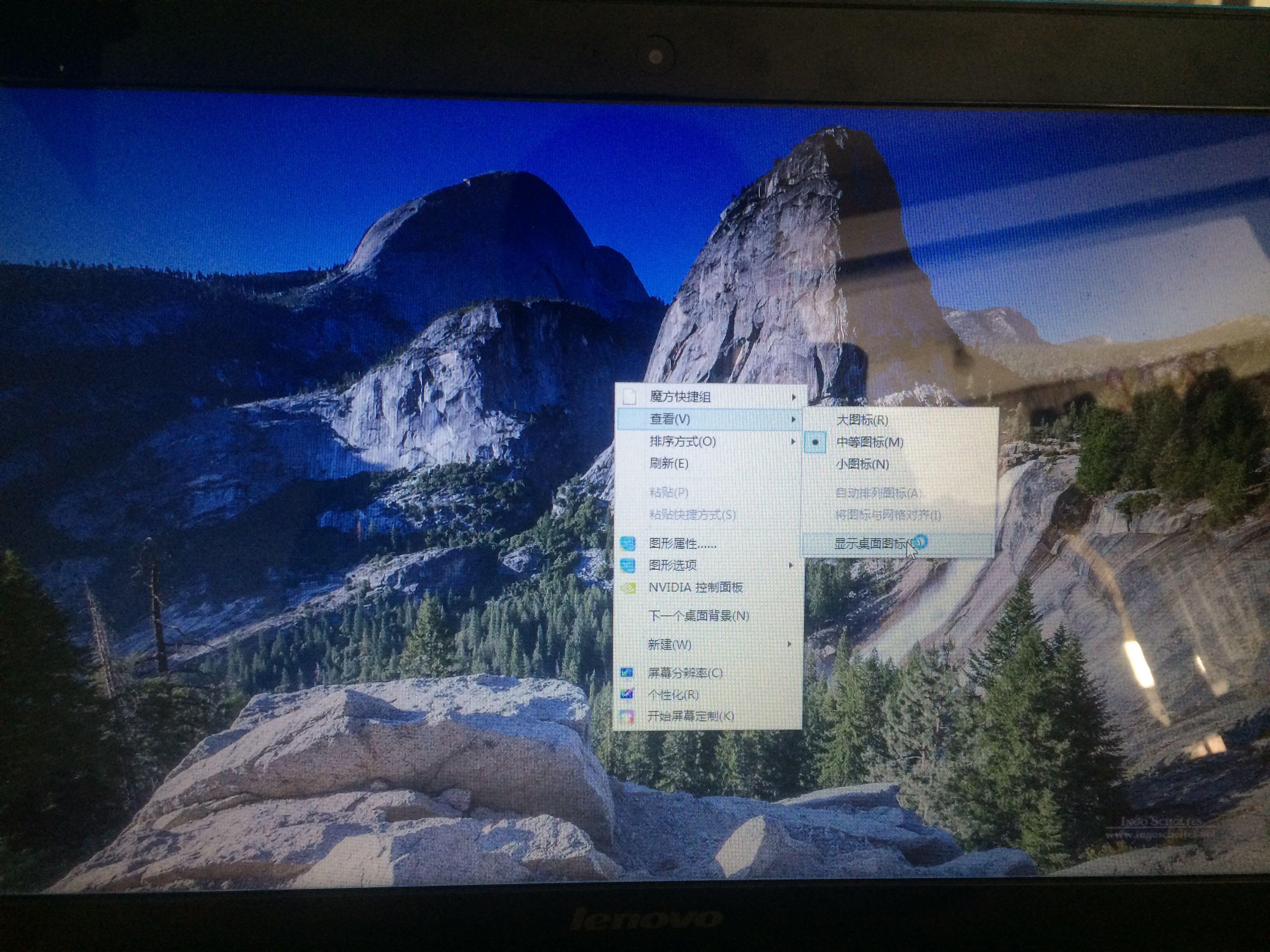 Windows8桌面图标隐藏与显示,有没有快捷键或