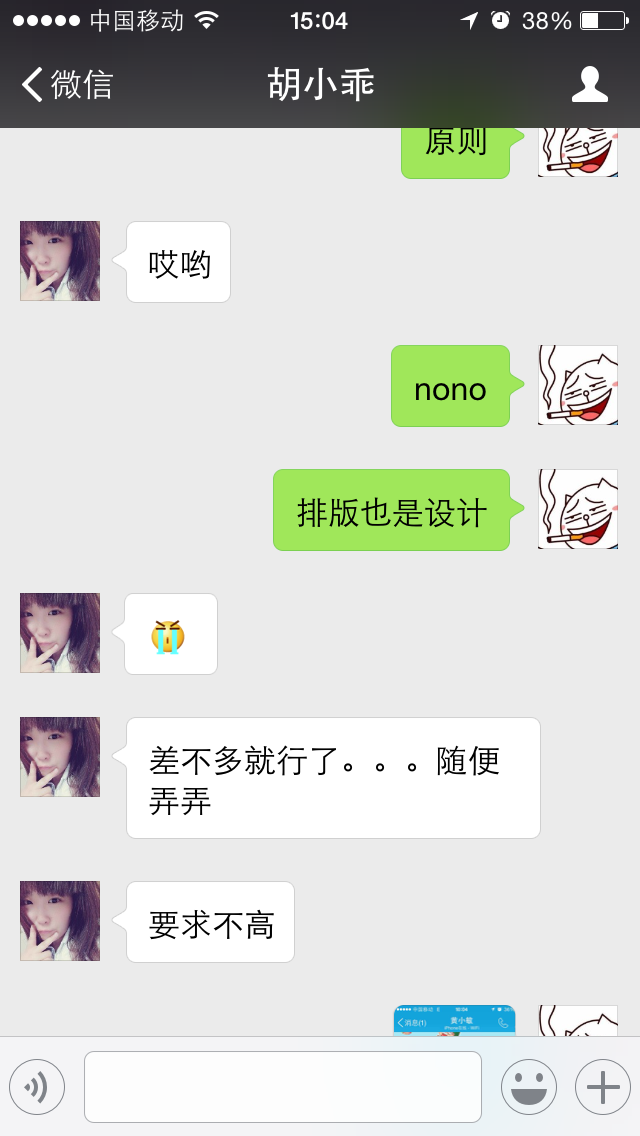 a3ee48bb5600c47ba528f36a9929e80c_r.jpg