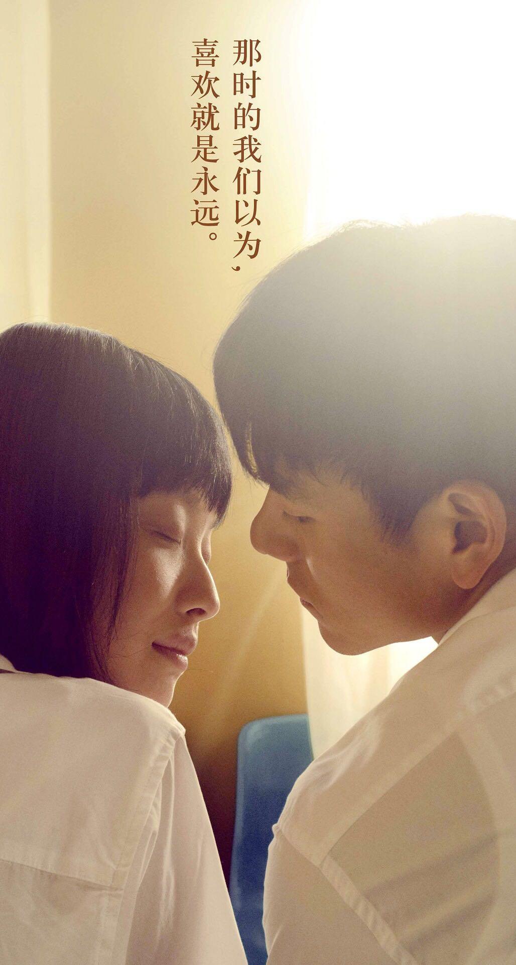 如何评价电影匆匆那年