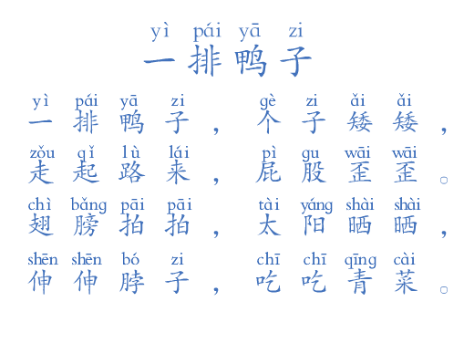a423916c992c5cffce2b0db279cddb2b_r.jpg