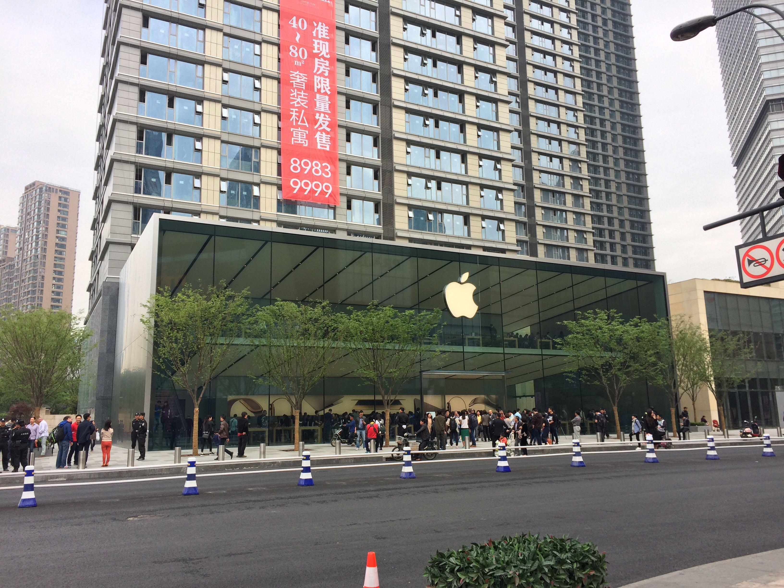杭州万象城apple图片
