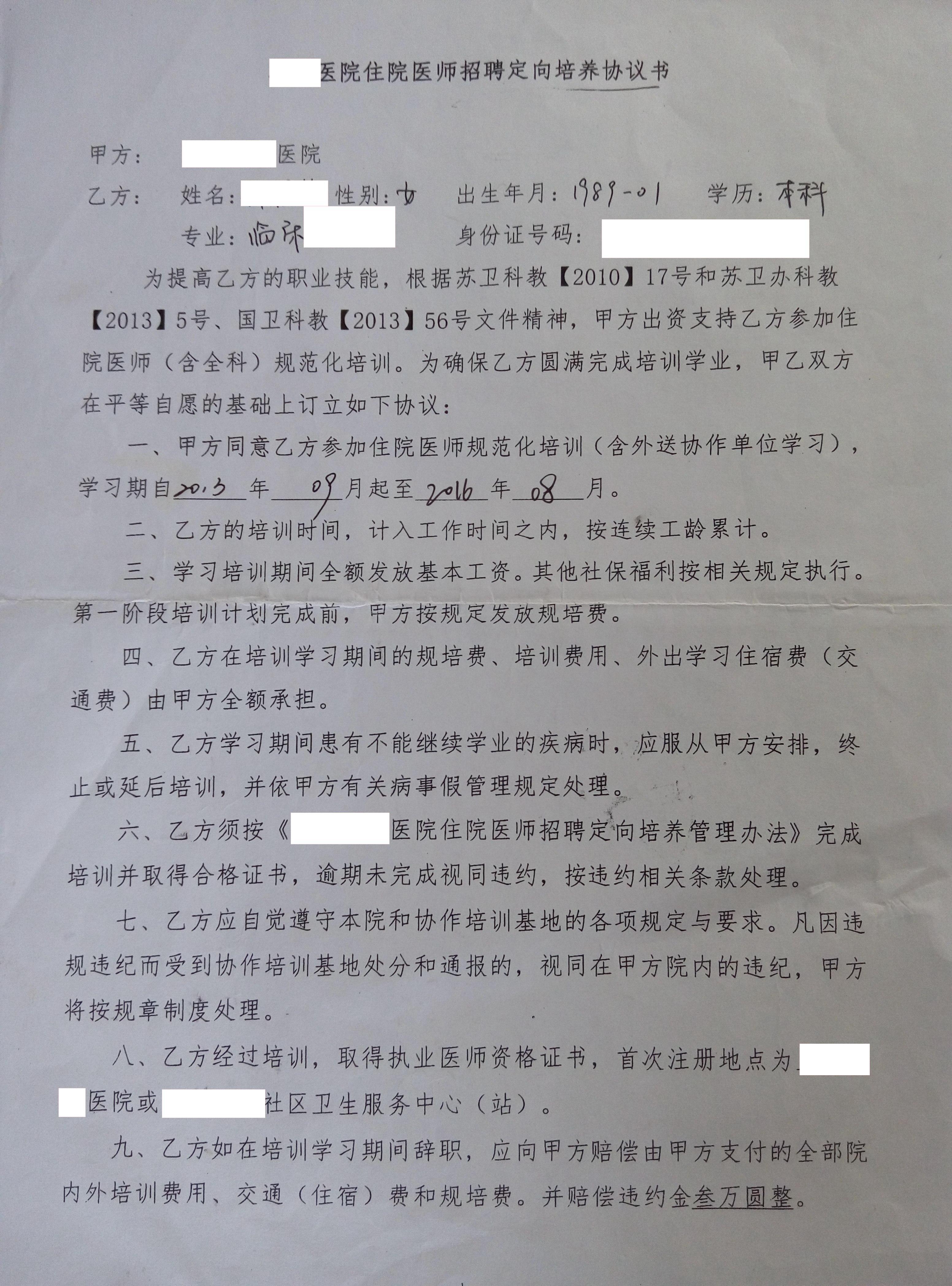 a49ab90d17536718c8fe4bb8cda52d11_r.jpg
