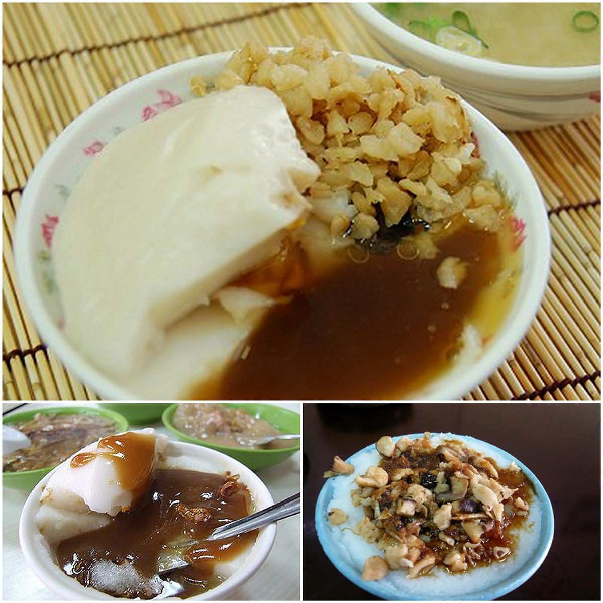 好吃台湾小吃 芋圆|摄影|产品摄影|昕锐视觉 - 原创作品 - 站酷 (ZCOOL)