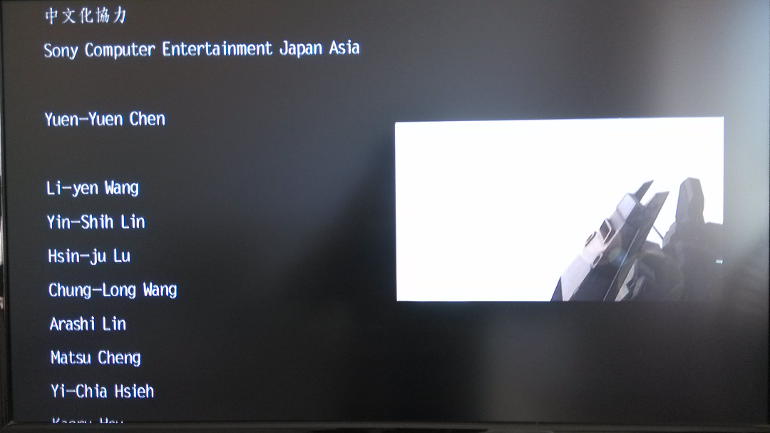 PS4玩家如果提前买下无中文语言选择的日版光