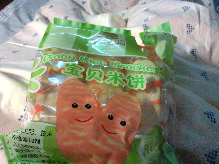 有什么适合女生吃的不容易长胖又解馋的零食吗