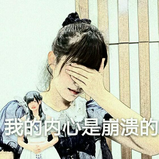 求科普一下《求佛》当时出现的时候,都是什么