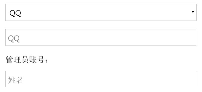 为什么ie对html5的支持总是丢三落四? 为什么ie对html5的支持总是丢三落四?