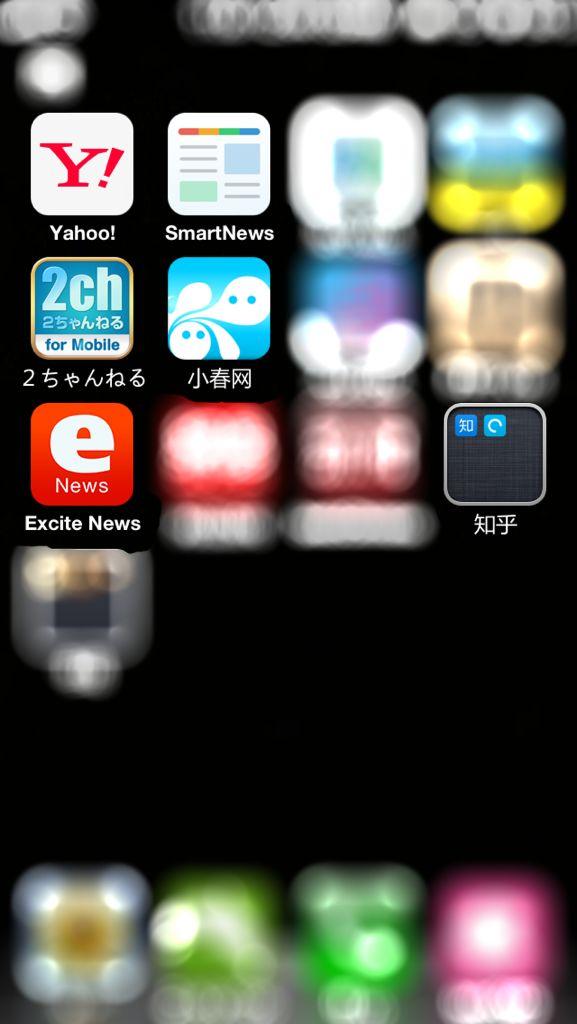 app store是哪里 a7f4890d39762ea1484abc4714723f6a_r.jpg