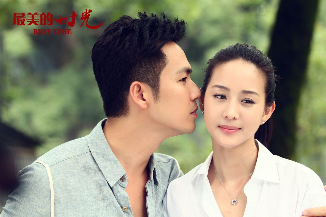 最美的时光到底结局是怎样的呀