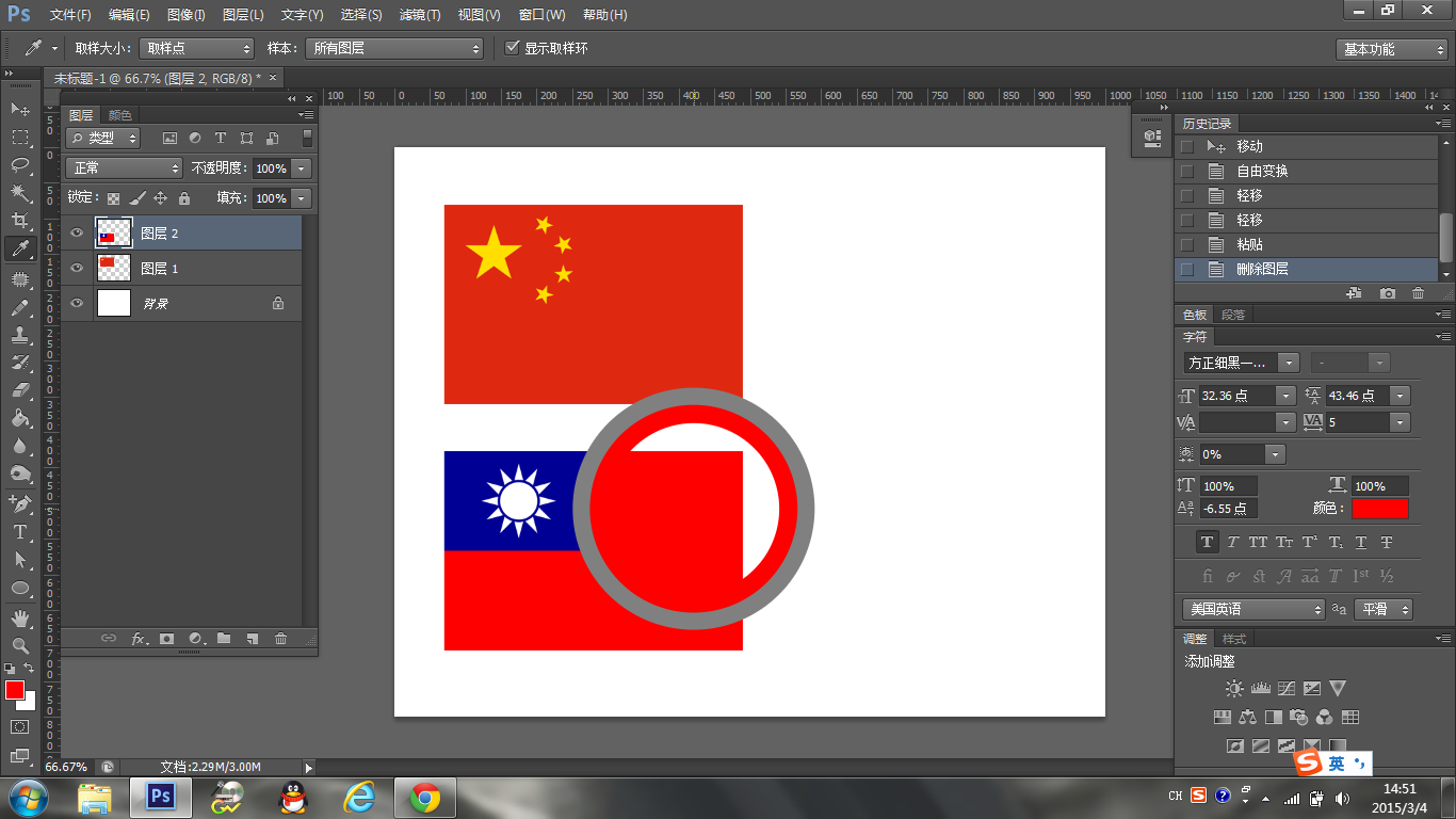 毕竟单是红色黄色蓝色都有几百种,不看具体搭配和色值直接说什么颜色