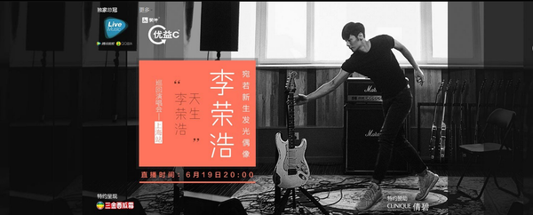 如何评价腾讯视频LiveMusic10月25日直播的BIGBANG澳门演唱会? 如何评价腾讯视频LiveMusic10月25日直播的BIGBANG澳门演唱会?