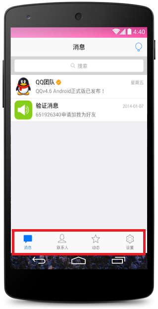 aa84c92951f1f263be494d512de41dc1_b.jpg