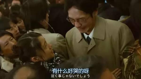 如何看待《丈夫得了抑郁症》这部电影? - 微笑