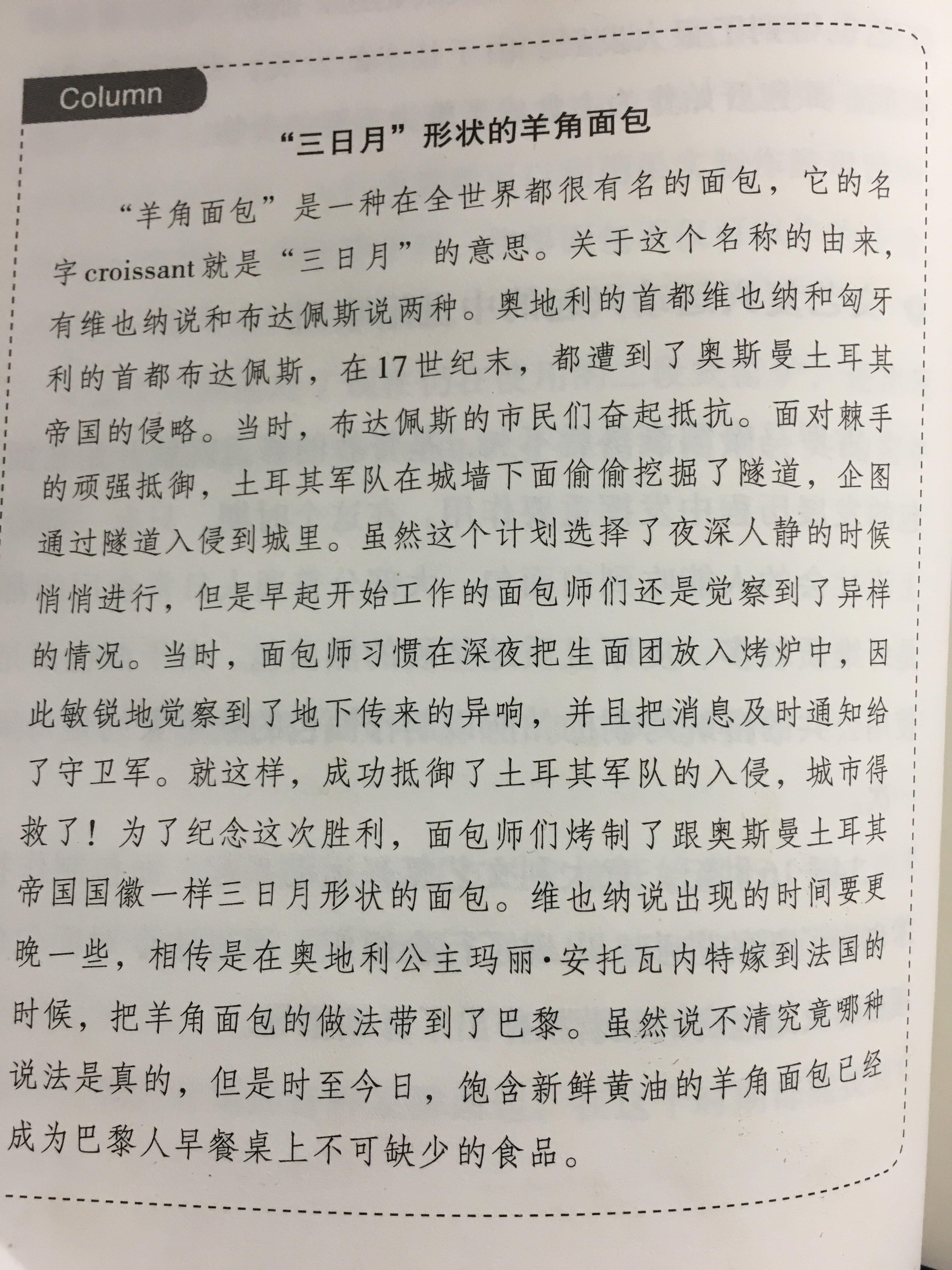 ab04fa397b6a3c56b8db41a6810512d2_r.jpg