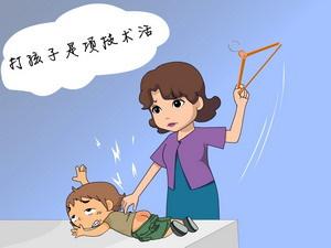 ab65283fc0d048382ecd0aa119a8ad41_b.jpg