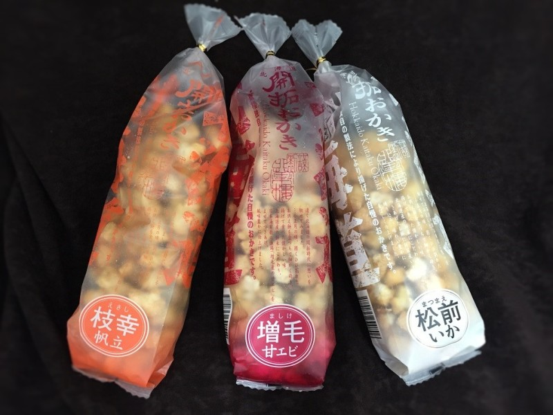 去日本北海道旅行买些什么做礼物? - HAKU 的