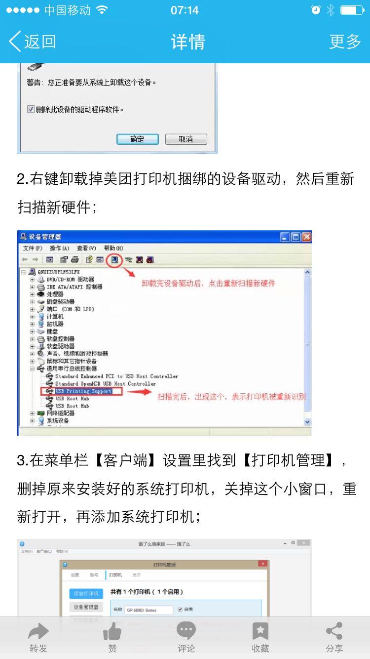 ac72e53638ac3bac7ef4721e9f6dee5b_r.jpg