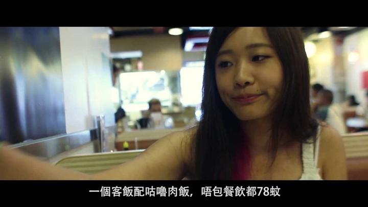 男人一生 只為尋覓一個肯同自己挨麥記嘅女人 知乎 男人一生 只為尋覓一個肯同自己挨麥記嘅女人 知乎