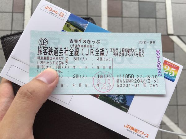 自由行 清水寺 京都 附路线图 知乎