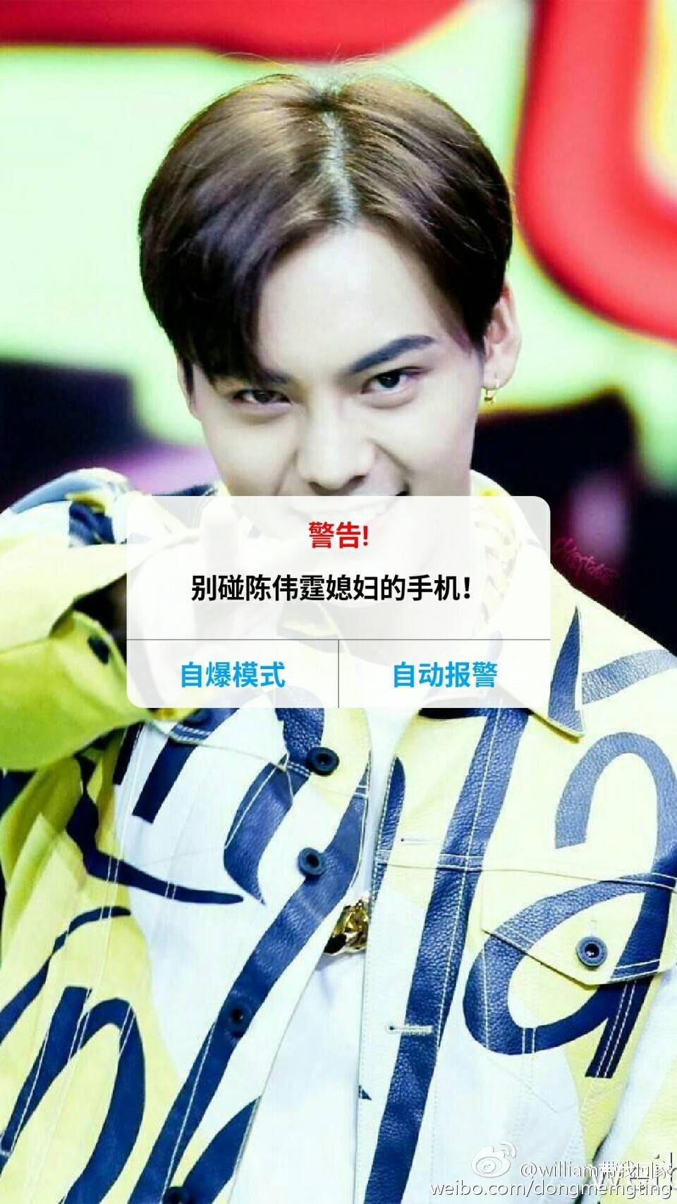 大神知道这种图用什么APP制作? - 图片 - 知乎