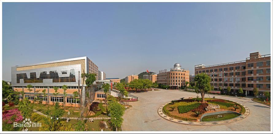 作为二中人知乎的第一个回答就献给我大义乌二中了 因为本人是2013届